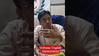 RPSC 2nd grade new syllabus 2025|Vishwas Sir#rpsc2025 #english #2ndgrade