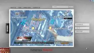 Interactive Digital Board Application in Spring news By Vtron - TRINiTech