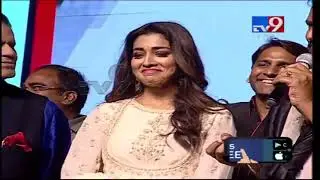 I can easily hug Anasuya but not Shriya   Mohan Babu @ Gayatri Movie Audio Launch   TV9
