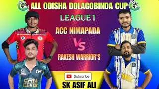 🔴LIVE🏆ALL ODISHA DOLAGOBINDA CUP 2026 SEASON-5 AT-JATRA PADIA,JANTA MAIDAN, JAYDEV VIHAR, BBSR