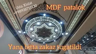 MDF patalok yangi fason. Yana bitta zakaz tugatildi.