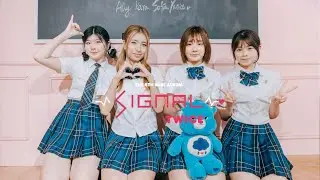 TWICE 