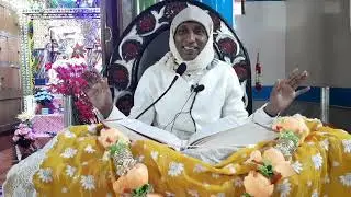 Shri mukhvani charcha 28-12-025 