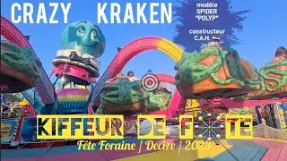 KDF🎡 CRAZY KRAKEN (KRAKI) Roger [spider 
