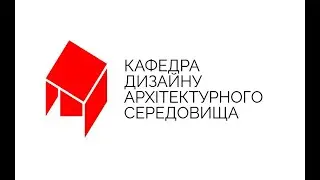 ДАС - Техніка роботи з відмивкою