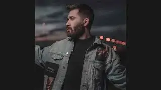 Ali Yasini Mano bargardoon, علي ياسيني مَنو برگردون