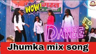 Jhumka mix song dance 😎 || rajiv Gandhi memorial children school Taranakho 🇮🇳#trending #dance 