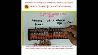 SIKHO ABACUS