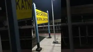 Katni railway station #shorts#station#railwaystation