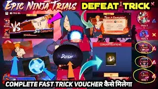 HOW TO COMPLETE EPIC NINJA TRIALS EVENT FAST CHALLENGE TRIAL 3 IN FREE FIRE KAISE KAREN DEFEAT KARE