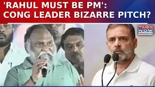 Congress Leader Pushes 'Rahul For PM' Despite Bihar Loss | Party Faces Durbari Mindset Critique