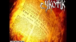 cYkoTIk - 