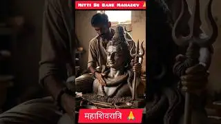 ✨ &ldquo;Alakh Niranjan&rdquo; &ndash; The Divine Chant for Peace, Power & Positivity 🕉️💫  #MotivationalShorts​