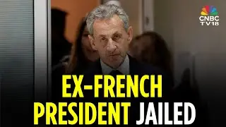 Политика Франции: 5 лет тюрьмы для бывшего президента Франции Николя Саркози | N18G
