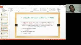 Educational Measurement BED&PGDE/SM/24/01 batch 2024-05-10