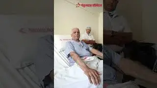 Patient Testimonial Video - Gokuldas Hospital Indore - #patienttestimonial