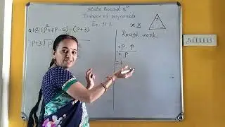Division of polynomials Std 8th Exercise 10•2 Question 1,2 and 3