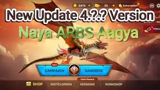 New Update 4.?.? Version In ARBS Mobile | Naya ARBS Aagya | arbs update | arbs Mobile | arbs |
