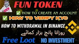 Fun Token Telegram Bot Fully Guidelines | Fun Token Quiz Answer Earning | Fun Token Live Withdrawal