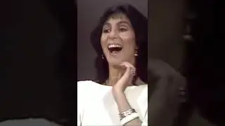 Шер называет Дэйва мудаком