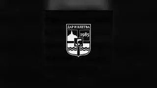 Coby - Merak (speed up & reverb)