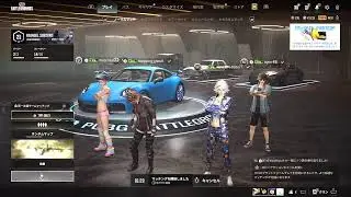 PUBG: ps5.2026,135回目の挑戦☺️マジぎゅんぎゅん😉