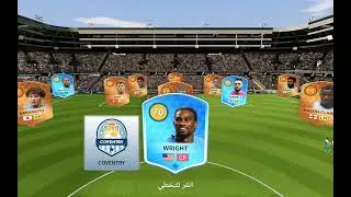واخيرا صارت تشكيلتي تفتح النفس