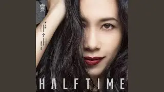 如初之光