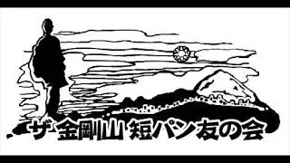 365 〜 version(STILL SICK) / RUDE BOY FACE