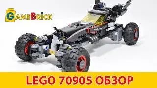 LEGO 70905 БЭТМОБИЛЬ (THE BATMOBILE) Обзор [музей GameBrick]