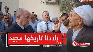 #شاهد.. الحوار شيق بين مجاهد والي ولاية بريكة المنتدبة بمناسبة ذكرى 20 أوت 1955