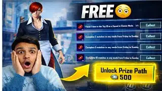 BGMI Prize Path Event FREE? 😱 | All Missions Explained Step by Step | Prize Path 500 UC