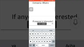 Food Technology jobs ||Bikano jobs ||Jobs in Noida || Delhi NCR jobs ||Job||