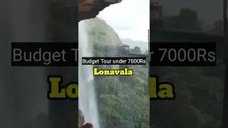 Lonavala Low Budget Tour #shorts #short #shortsvideo #shortvideo #viral #viralvideo #lonavala