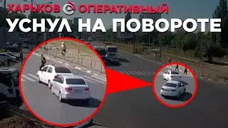 Фольксваген въехал в таксиста на Клочковской