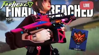 (LIVE YT SHORT) FINALLY HIT TOP 1000 IN FARLIGHT 84 || NATURAL AIMBOT I GUESS