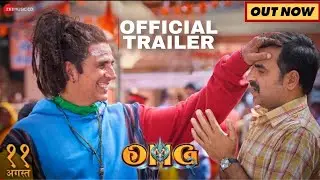 Official Trailer | OMG 2 | Akshay Kumar, Pankaj Tripathi, Yami Gautam | Hansraj Raghuwanshi