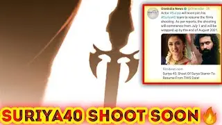 Suriya 40 shoot soon🔥// Suriya 40//VAADIVASAL 🔥