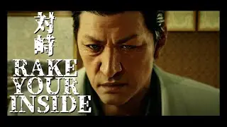 Judge Eyes (Judgment) OST - 対峙 x Rake Your Inside Extended with Intro