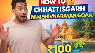 Chhattisgarh ka Mini Goa 😱 | Shivrinaraayan Travel Vlog | Hidden Place