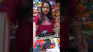 Dupatta ହୋଲସେଲ ବଜାର |, Cloth Wholesale Market Surat, Cloth Manufacturer Sambalpuri #odia #odisha