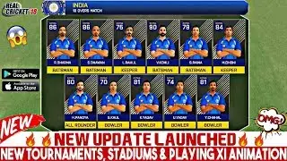 REAL CRICKET 18 NEW UPDATE LAUNCHED !! FULL REVIEW !! NEW TOURNAMENT, STADIUM & HD GRAPHICS