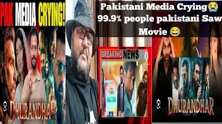 Dhurandhar movie Songs Crazy in pakistani Marriage function || Pak media Crying || Public Happy 😂