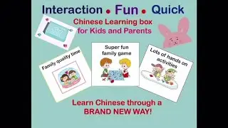 I Luv Chinese Mandarin Class 11/18 Foot Lesson 2