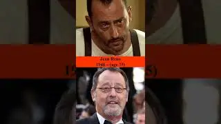 Jean Reno, Leon: The Professional (1994) | Then and Now