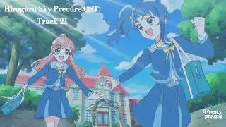 Hirogaru Sky! Pretty Cure Original・Soundtrack 1: Track 21 - A Mysterious Door Opens