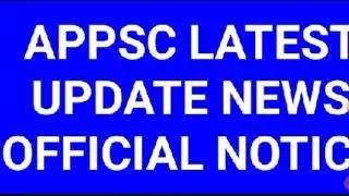 27 August 2020, appsc latest news today | appsc group 2 results 2019 | appsc results news today