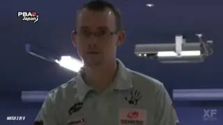 EJ Tackett's Third Attempt at 300 in 2017 DHC PBA Japan Invitational