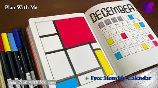 Plan with me DECEMBER! Using PIET MONDRIAN as inspiration to decorate our bullet journal #bujo #pwn