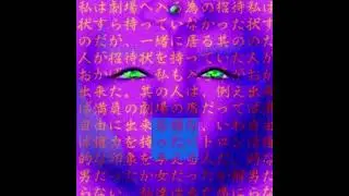 ruby - SYMBOL1